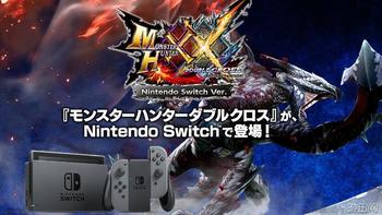 任天堂Switch游戏机限定款推荐榜单