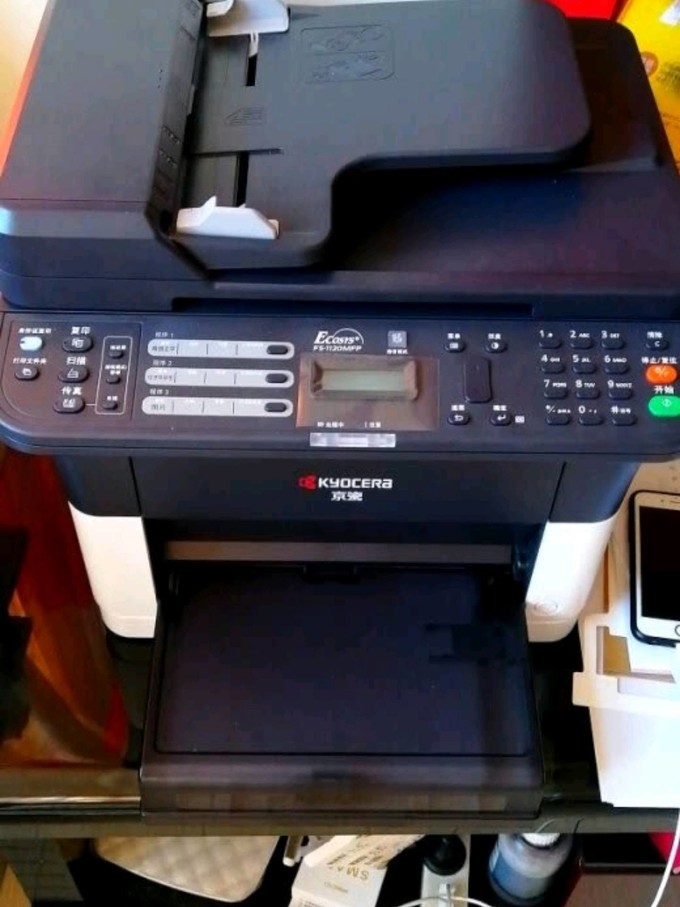 京瓷激光打印机