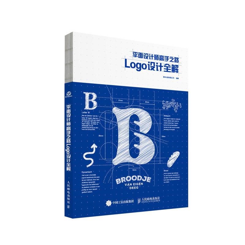 花200万设计Logo的，可不只有小米！淘宝携300万Logo，前来请战！