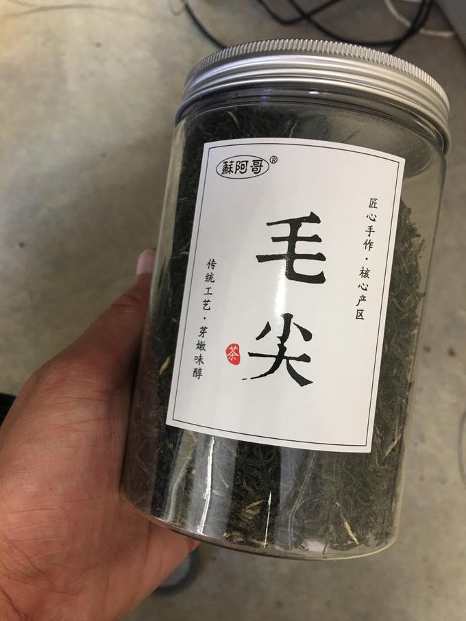 茶类