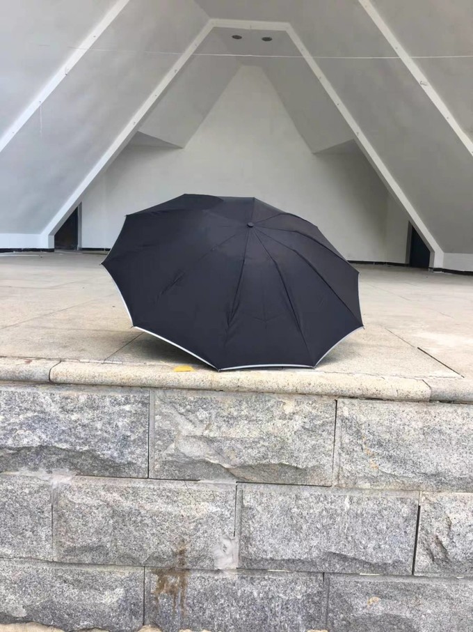 蕉下雨伞