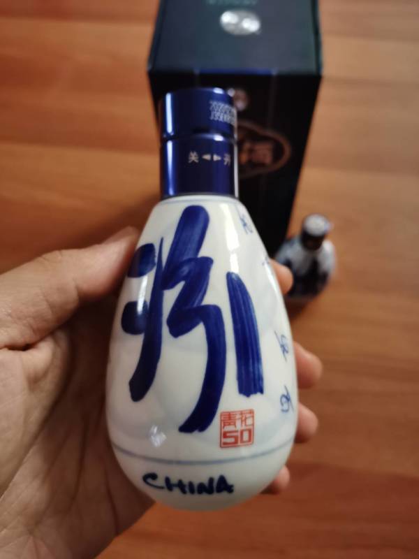 汾酒杏花村酒65度青花50100ml单瓶清香型白酒