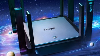 锐捷星耀X32 PRO Wi-Fi 6路由上架电商，8流独立放大器 首发价399元