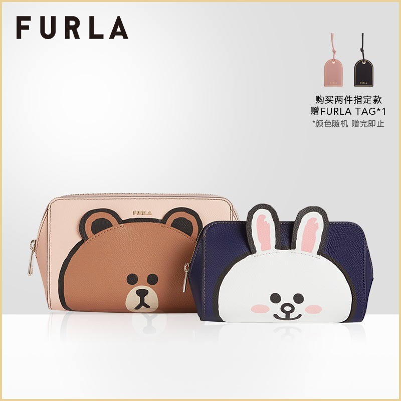 Furla疯狂卖萌啦！与LINE FRIENDS 推出联名胶囊系列