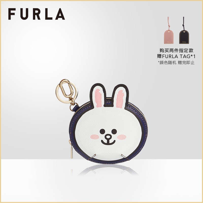 Furla疯狂卖萌啦！与LINE FRIENDS 推出联名胶囊系列