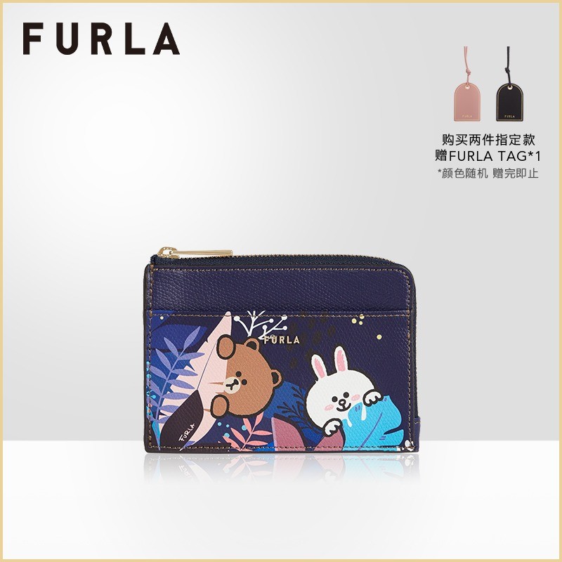 Furla疯狂卖萌啦！与LINE FRIENDS 推出联名胶囊系列