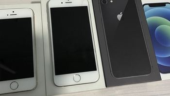 有关iPhone 12mini及深圳5G百亿补贴的问与答