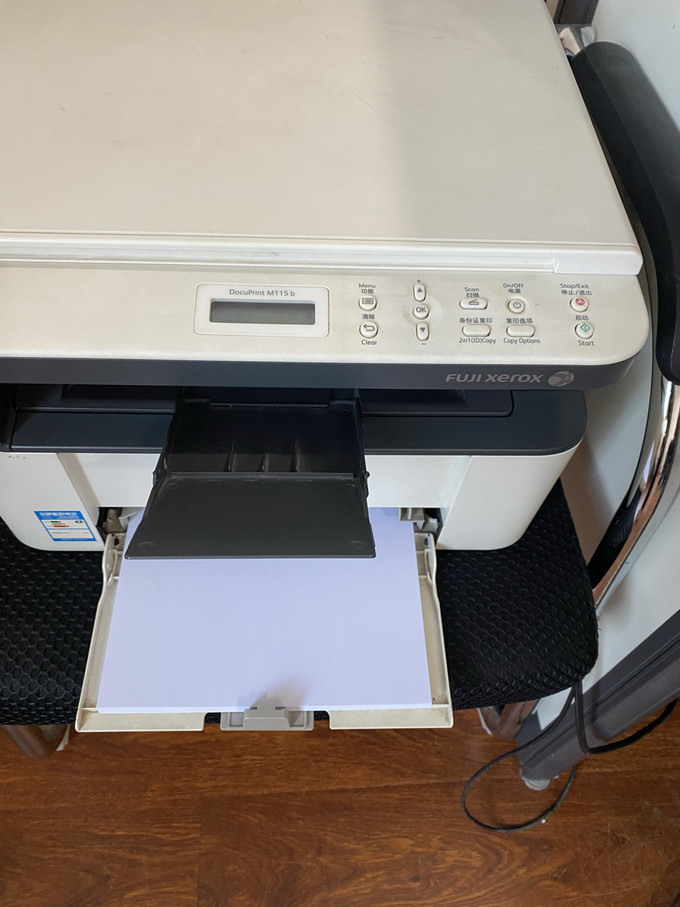 富士施乐激光打印机
