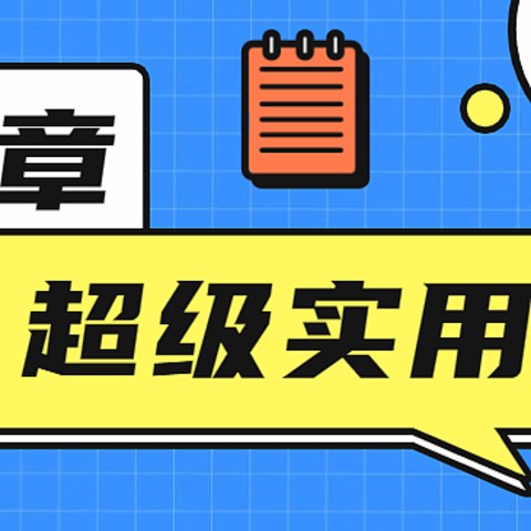 4月定寿榜单对比：大麦2021、瑞泰瑞和2021、乾坤圈1号、国富栋梁、大麦甜蜜家2021 