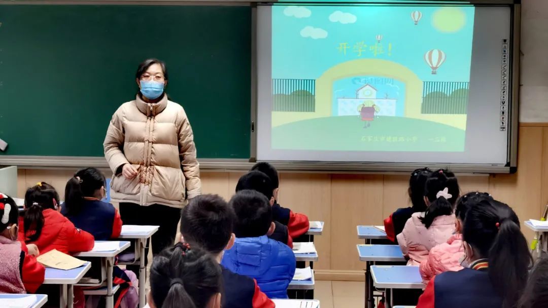 教育部拟规定：中小学不得公开学生个人的考试成绩名次