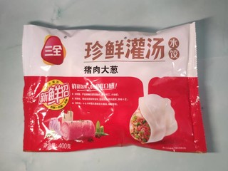 三全速冻饺子，方便快捷～