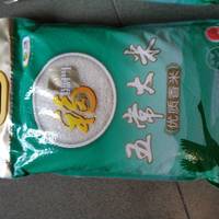 福临门大米雪国冰姬五常优质香米5kg