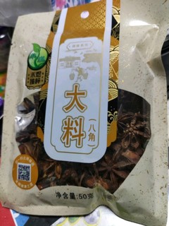 家中调理必备品牌