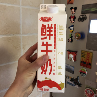 三元全脂鲜牛奶，清晨咖啡的好伴侣