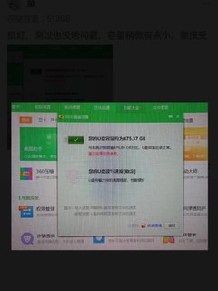 雷克沙633x内存卡Lexar（雷克沙）