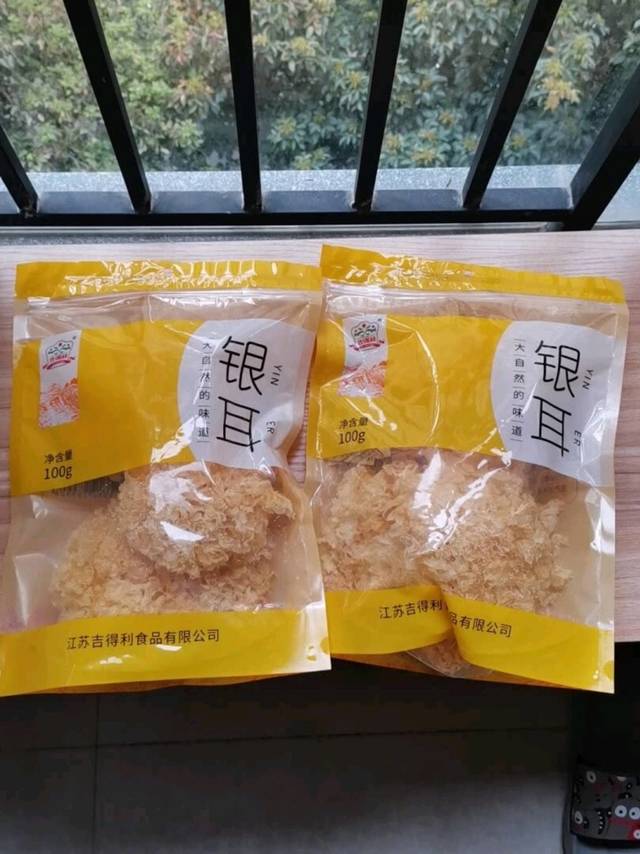 这个银耳感觉一般