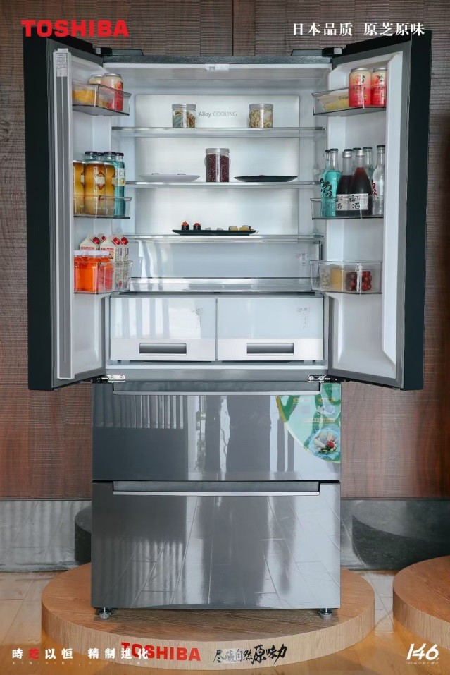 提供“原芝原味”的洗护和保鲜解决方案：东芝推出新品洗烘一体机和星级料理冰箱