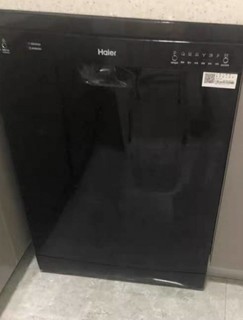 海尔品牌系列–洗碗机