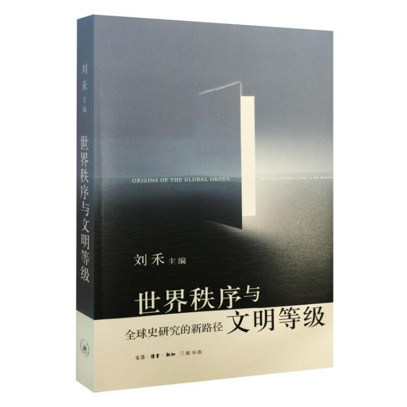 最擅长“变废为宝”的艺术家，任性把百年历史荣宅变成他的“多宝阁”