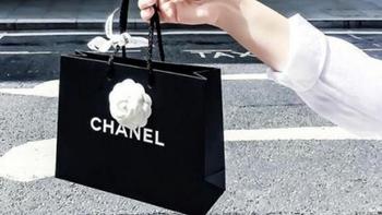 最近我买了 Chanel 限量版和老 Celine，太太太满意啦！