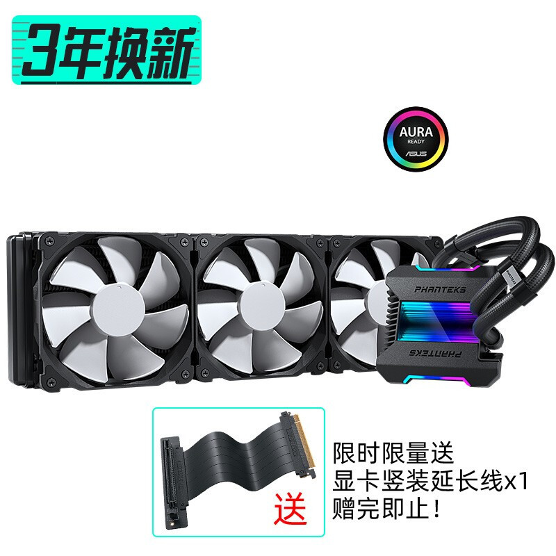 3950X和5900X到底选哪个？生产力+游戏主机怎么选