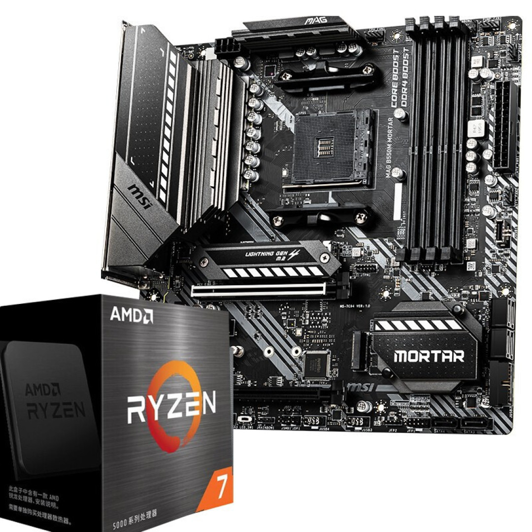 选amd的不二理由—主板便宜,b550m迫击炮就堪称真旗舰啦