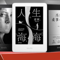 亚马逊【读书挑战赛】又开始了，一等奖Kindle Paperwhite！