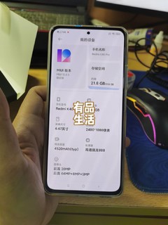 2021手机旗舰焊门员红米k40pro