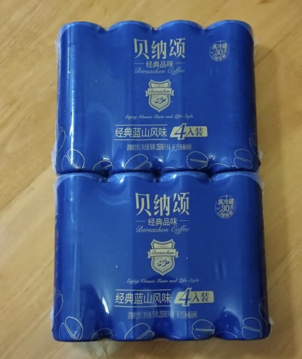 有券的上weichuan味全贝纳颂蓝山风味浓缩咖啡250ml4瓶即饮咖啡饮料