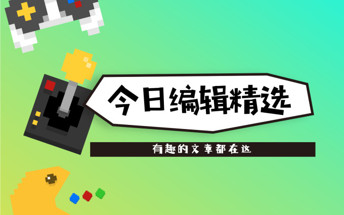 日常感慨,捡垃圾/白菜价真快乐~