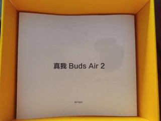 realme Buds Air2入手体验