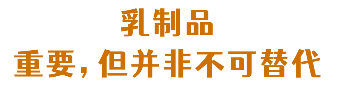 奶啊奶，为什么你和世界上 75% 的人都有仇