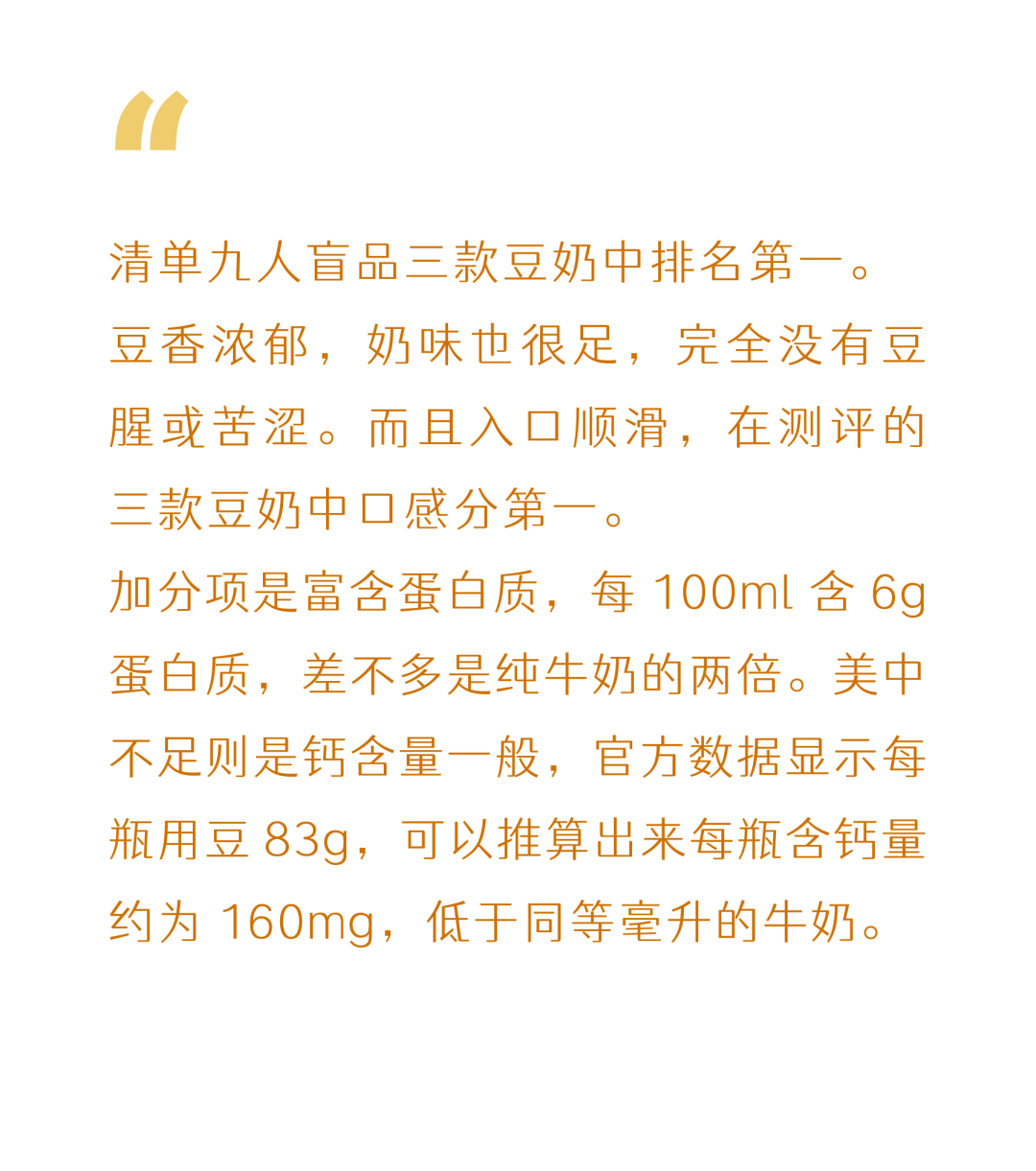 奶啊奶，为什么你和世界上 75% 的人都有仇