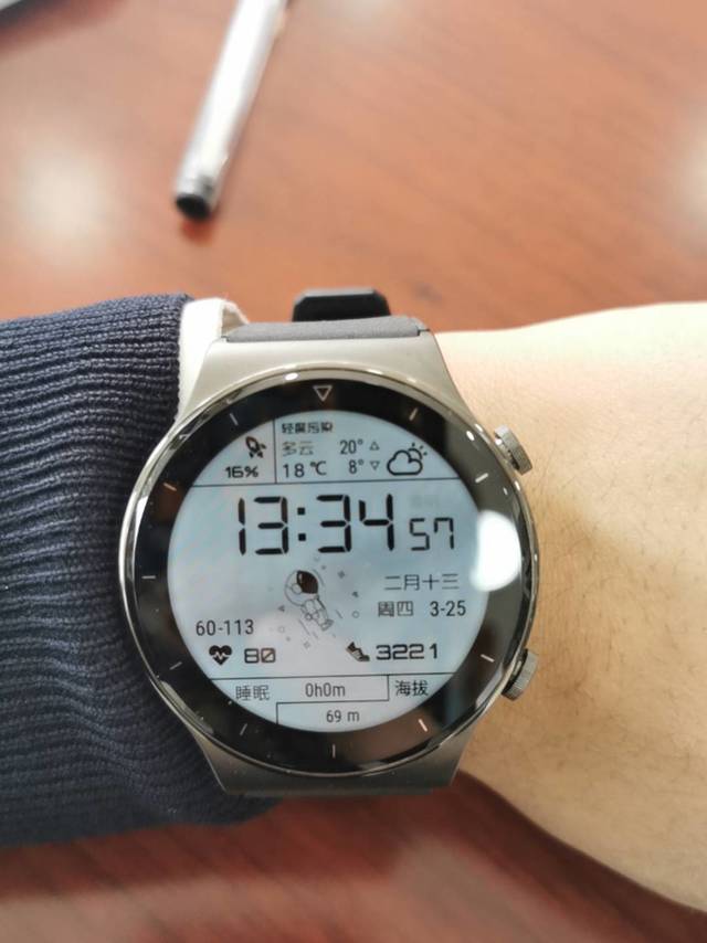 智能手表不二的选择！