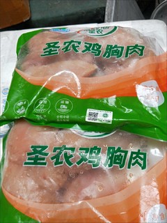 鸡胸肉