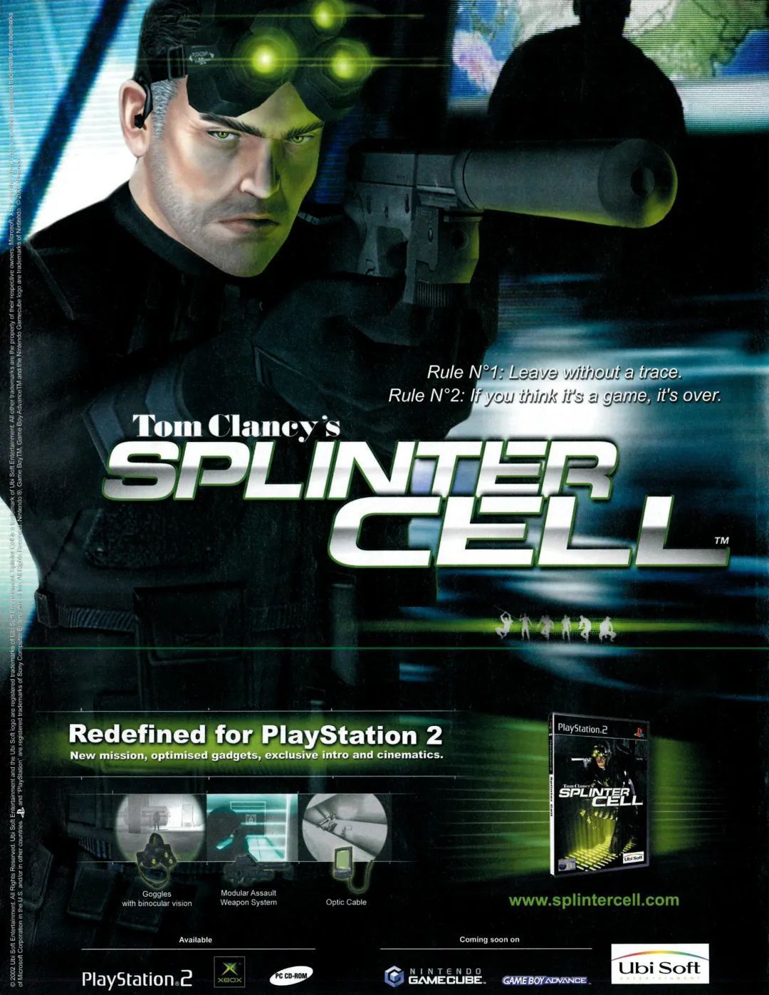 历史上的今天:绿色兵团 (磁碟机版) (4月10日)