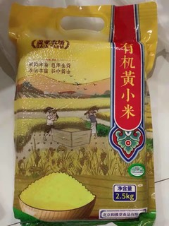 不愧是大品牌有机小米