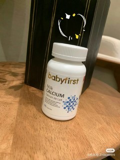 babyfirst牛乳钙，宝宝的日常钙源