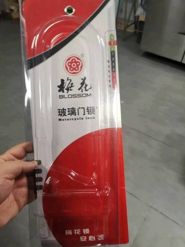 卡扣顺滑移动方便