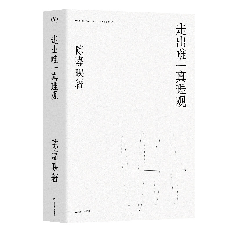 打工人的通勤阅读，书好让路途不遥远