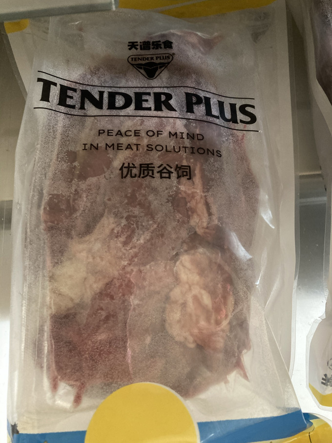 天谱乐食牛羊肉