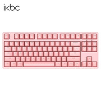 ikbc87机械键盘有线游戏樱桃cherry轴电脑外设笔记本数字办公自营C104/C200C200粉色有线87键红轴