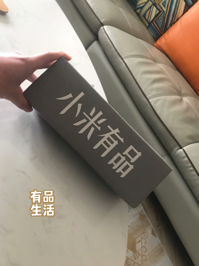 精油香薰