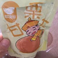 栗子又甜又糯非常好吃