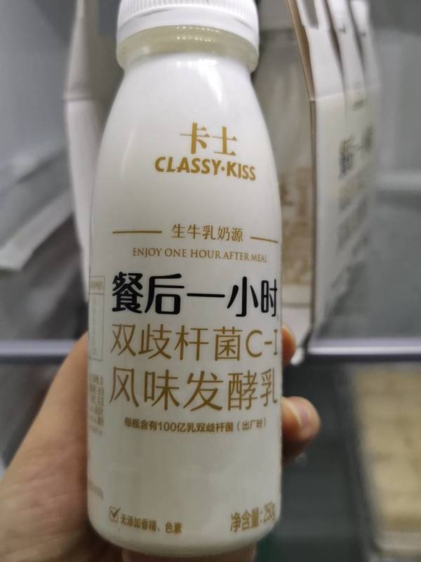 88vipclassykiss卡士餐后一小时低温酸奶250g6瓶