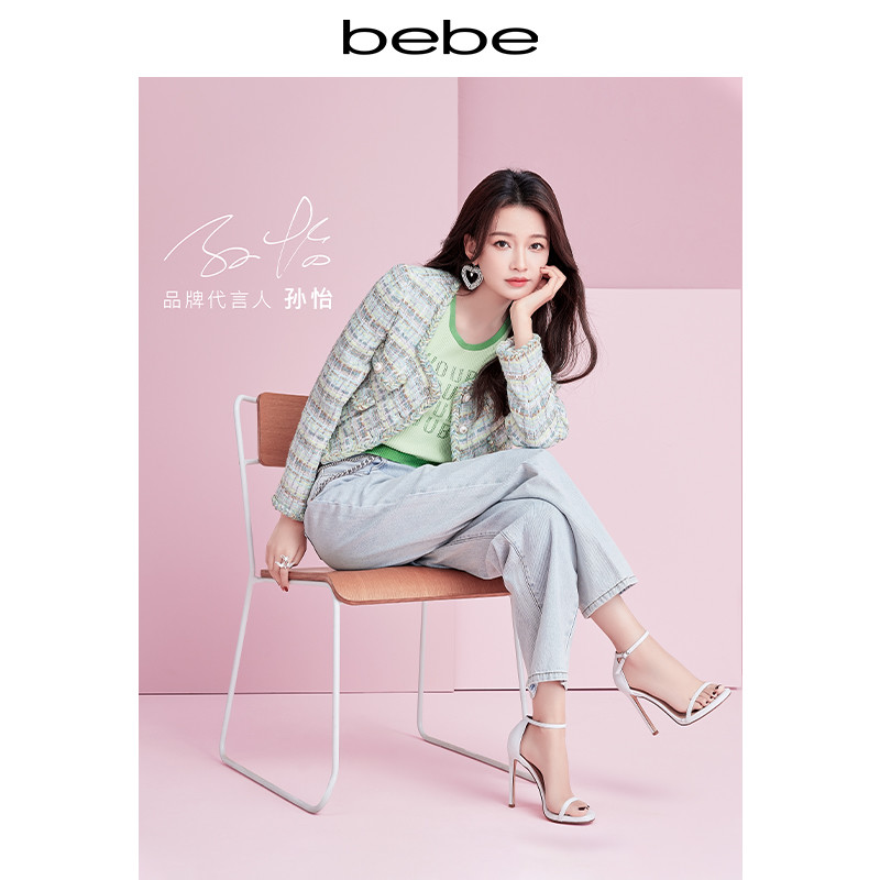 孙怡代言bebe，6套look带你成为最闪耀的bebe girl