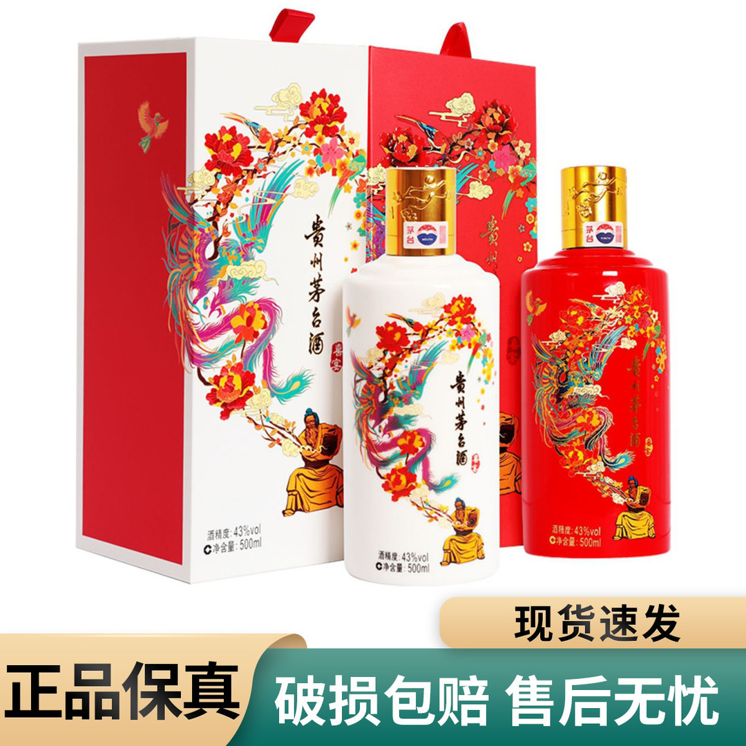 细说贵州茅台集团产品线！一文理清所有嫡系酒水，最新最全（建议收藏）