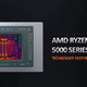 AMD锐龙Pro 5000G系列规格偷跑，频率持平普通版APU