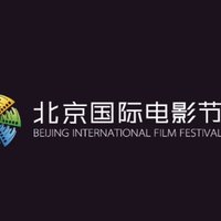 官宣！第十一届北京国际电影节将于8月14日至21日举行