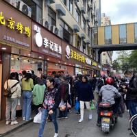 吃喝玩乐 篇三：杭州美食探店 | 藏在菜市场的市井美味，本地人才知道的宝藏美食地！